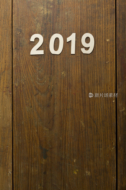 新年2019 XXXL